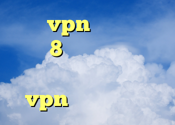 خرید vpn برای ویندوز فون 8 آنتی فیلتر قوی جدید خرید کانکشن هوشمند vpn كريو عبد الله