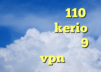 خرید ام وی ام 110 کارکرده خرید kerio پر سرعت خرید دی وی دی 9 خرید vpn نایس