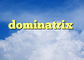 طبق یک dominatrix ، چگونه می توانیم در اتاق زباله بحث و گفتگو کنید