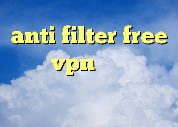anti filter free خرید vpn لنترن خرید پی وی سی ذا كرو