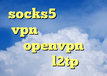socks5 تلگرام خرید vpn فیلتر شکن فیلتر شکن openvpn خرید اکانت l2tp