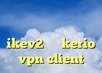 اینستا بدون فیلتر خرید دی وی دی قهوه تلخ فروش اکانت ikev2 رمز kerio vpn client