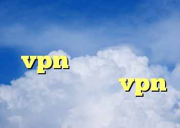 برنامه فیلتر شکن برای گوشی اندروید کانکشن vpn خرید دی وی دی عربی آفبا خرید vpn برای مک