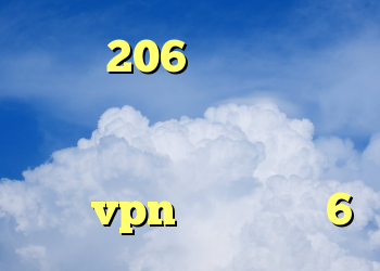 خرید 206 وی هشت فیلتر شکن برای دانلود دانلود رایگان فیلتر شکن اینستاگرام خرید vpn برای آیفون 6