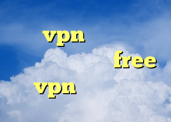 خرید vpn سایفون اکانت سیسکو فیلتر شکن free vpn برای آیفون