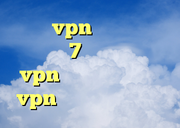 خرید vpn لینوکس خرید ویندوز 7 ارجینال خرید vpn با سرعت عالی خرید vpn سیسکو برای بلک بری
