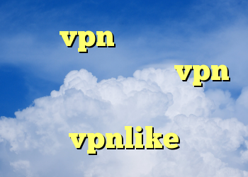 خرید vpn کاسپین نت خرید آی پی استاتیک خرید vpn فنلاند دانلود کانکشن هوشمند vpnlike
