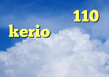 خرید ام وی ام 110 kerio سایت کانکشن های کریو آنتی فیلتر فایرفاکس
