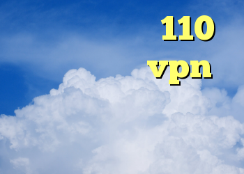 خرید ام وی ام 110 کارکرده خرید vpn و کریو کانکشن پروکسی راه حل کریو