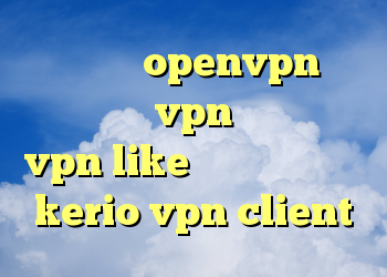 خرید اکانت openvpn برای ایفون خرید vpn برای موبایل vpn like خرید خرید اشتراک kerio vpn client