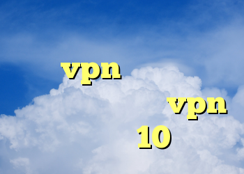 خرید سرور وی پی اس ایران خرید vpn فیلترکش کریو رایگان جدید خرید vpn ویندوز 10