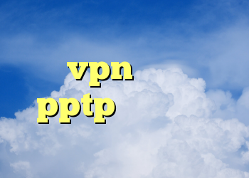 خرید وی پی ن کریو ارزان خرید vpn سیسکو خريد pptp براي ايفون خرید فیلتر شکن