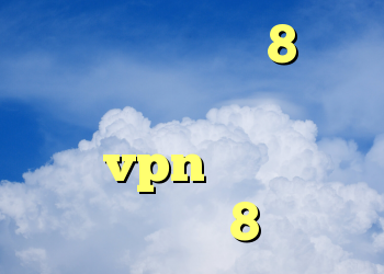 خرید ویندوز 8 اوریجینال کانکشن لپتاپ خرید vpn لنترن کریو ویندوز 8