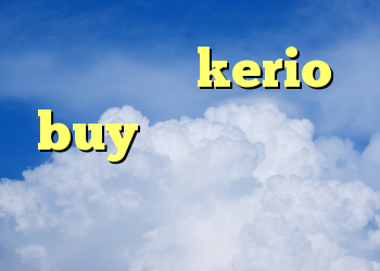 خرید کریو kerio buy کریو سرعت بالا کربوهیدرات کریو وی پی ن