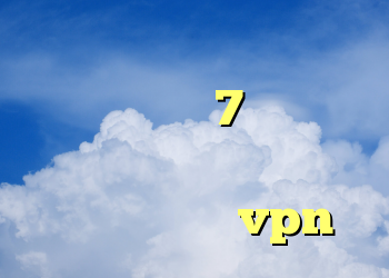 دانلود رایگان کانکشن کریو خرید ویندوز 7 ارجینال آنتی فیلتر برای مک دانلود کانکشن ماهان vpn