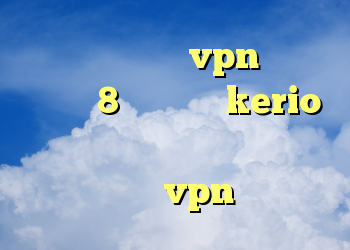دانلود کانکشن vpn برای ویندوز 8 مشکل قطعی kerio دانلود کانکشن برای کامپیوتر خرید کریو vpn