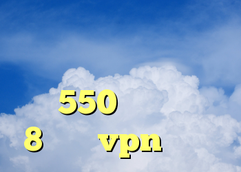 دانلود کانکشن سیسکو برای اندروید خرید ام وی ام 550 آموزش کریو 8 خرید vpn های وب