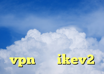 دانلود کانکشن سیسکو برای کامپیوتر آنتی فیلتر دانلود حي كريو فاس خرید vpn برای ikev2