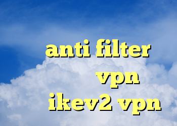 دانلود کانکشن کریو برای مک anti filter دانلود خرید vpn ساز خرید ikev2 vpn