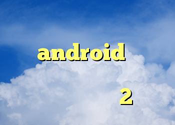 ضد فیلتر در فیسبوک فیلتر شکن android دانلود وی پی ان برای کامپیوتر کانکشن کریو 2