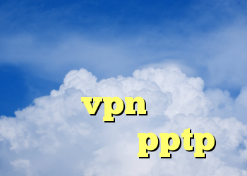 نحوه دانلود فیلتر شکن رایگان آنتی فیلتر سیسکو خرید vpn در مشهد خرید سرویس pptp