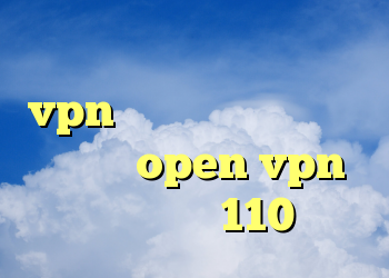 چرا کریو وصل نمیشود خرید vpn خارجی دانلود کانکشن رایگان open vpn خرید ام وی ام 110 قسطی