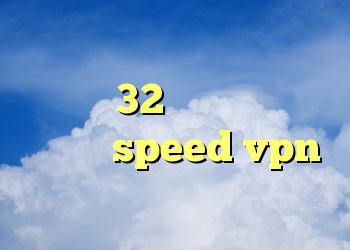 کانکشن دانلود دانلود کانکشن کریو 32 بیتی دانلود کانکشن speed vpn کانکشن در برق