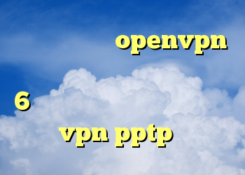 کانکشن رایگان openvpn دانلود فیلتر شکن برای اندروید 6 دانلود کانکشن فیلترشکن هوشمند خرید vpn pptp اندروید