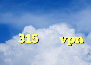 کروز کنترل پراید کریو تست یک روزه خرید ام وی ام 315 خرید vpn گوشی آیفون