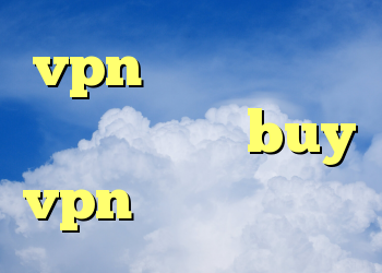 vpn آی پی استاتیک سایت وی پی ان buy vpn فیلترشکنسایفون