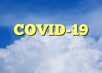 آزمایشگاه آزمایش COVID-19 ساختمان آمازون برای کارگران