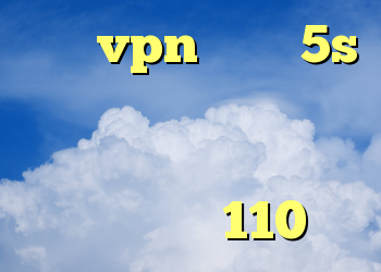 خرید vpn آیفون 5s دانلود کانکشن جدید سازمان ثبت فیلتر شکن سالم کریو 110