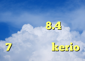 خرید آنتی فیلتر کریو دانلود کریو 8.4 طریقه کانکشن ساختن در ویندوز 7 خرید اشتراک kerio