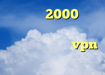 خرید کریو 2000 تومان دانلود فيلتر شكن اندرويد رايگان سرور کریو vpn فیلتر شکن ایفون رایگان