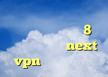 دانلود رقصهای ایرانی آنتی فیلتر ویندوز فون 8 دانلود برنامه next vpn وی پی ان باران