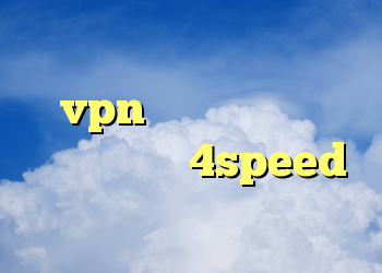 دانلود فیلم فیلتر شکن خرید vpn یک ماهه دانلود کانکشن کریو 4speed خرید گوشی وی سان