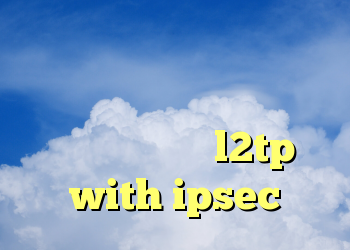 دانلود وی پی دانلود فیلتر شکن برای فیلم های بد دانلود وی پی ام خرید l2tp with ipsec