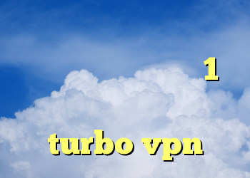 دانلود کانکشن زرین خرید کنسول وی خرید کریو 1 روزه دانلود کانکشن هوشمند turbo vpn