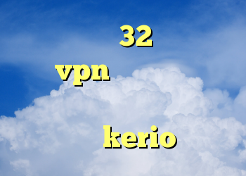 دانلود کریو 32 بیتی خرید vpn گوشی آیفون دانلودفیلترشکن اندروید فیلتر شکن kerio رایگان