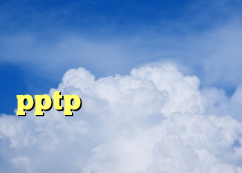 دانلود یک فیلتر شکن قوی برای کامپیوتر خرید سرویس pptp کانال دانلود فیلتر شکن خرید ماسک وی فور وندتا