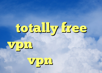 فروش وي پي ان اندرويد totally free vpn خرید وی پیان خرید vpn قانونی