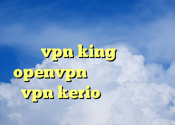 فیلتر شکن خوب برای اندروید خرید vpn king خرید openvpn برای اندروید خرید vpn kerio برای اندروید