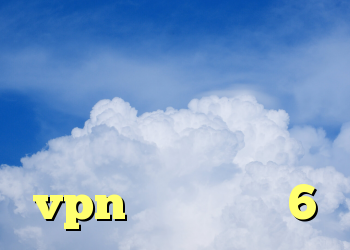 وی پی ان ویژه تلگرام خرید کی وی ام سوییچ کانوکشن مایکروفر خرید vpn برای آیفون 6