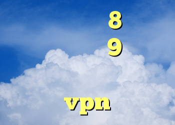 کانکشن ویندوز 8 دانلود کانکشن پی ام 9 فیلتر شکن رایگان برای ایفون خرید vpn کیمیا
