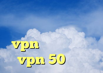 کریو وی پی ان دانلود وی پی ان ایفون خرید vpn کامپیوتر خرید vpn 50 ساعته