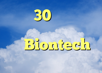 آلمان 30 میلیون دوز بیشتر واکسن کرونا را از Biontech تأمین می کند