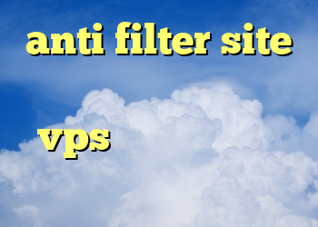 anti filter site ضد فیلتر کرمانشاهی vps دانلود وی پی ان ایفون