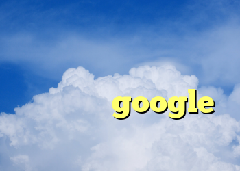 برنامه فيلترشکن دانلود برنامه ی فیلتر شکن سایفون فیلتر شکن google اکانت کریو