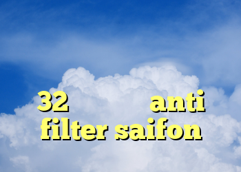 خرید آنتی فیلتر اندروید علت کانکشن تلگرام دانلود کانکشن 32 بیتی کریو anti filter saifon
