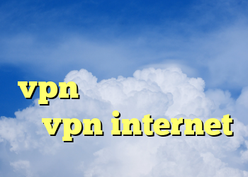 دانلود کانکشن مداکس vpn موبایل لایک وی پی ان vpn internet